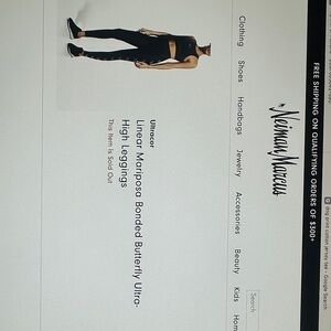 Ultracor Linear Mariposa Bonded Butterfly Leggings